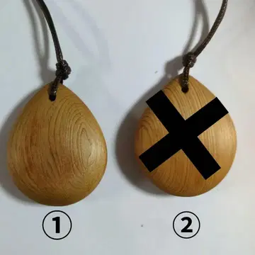 아코미님 야쿠 삼나무 펜던트