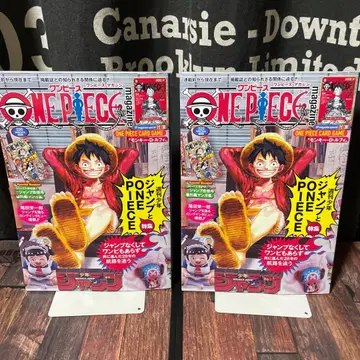 원피스 매거진 20호 프로모 카드 포함 2권