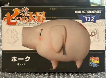 rah 호크 일곱개의 대죄 Hawk