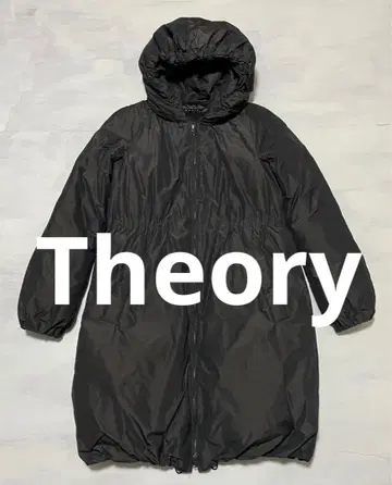 22AW 새상품급 띠어리 다운 코트 롱 기장 LAVINIA