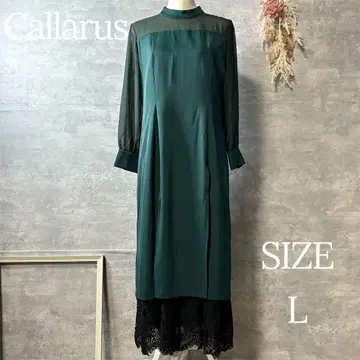 카랄루스 밑단 슬릿 레이스 디자인 원피스 드레스 빅 사이즈 L 결혼식