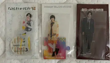 나니와단시 미치에다 슌스케 아크릴 스탠드