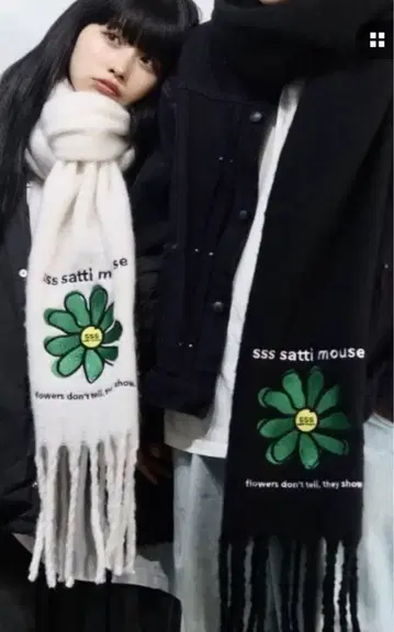 당일 발송/원가 반값/sss satti mouse 플라워 머플러
