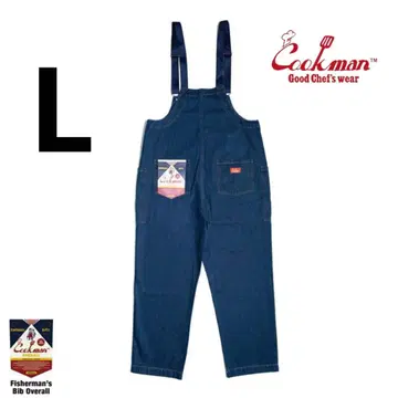 Cookman 데님 오버올 쿠쿠 피셔맨 작업복