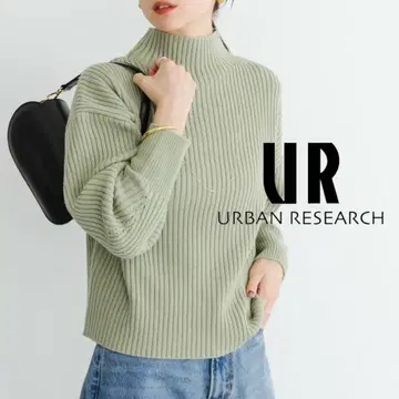 어반 리서치 보틀넥 리브 니트 풀오버 민트