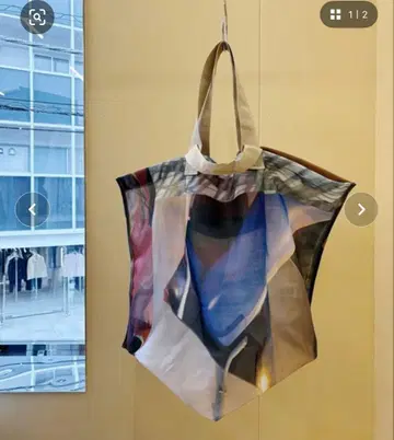 kotohayokozawa 아트 프린트 랜드리바