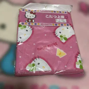 레어 헬로키티 코타츠 상부 덮개 테이블 커버 레트로 당시 물품