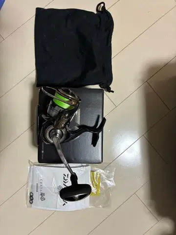 다이와 셀테이트