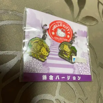 헬로키티 가마쿠라 버전 스트랩 2개 세트