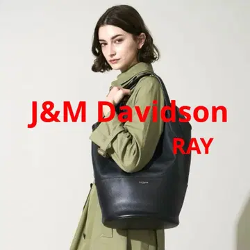 J&M 데이비슨 레이 버킷 블랙 가죽 레이 버킷 라지