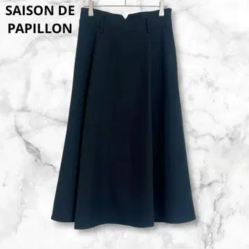 세존드파피용 플레어 스커트 롱 기장 블랙 L 심플 무지