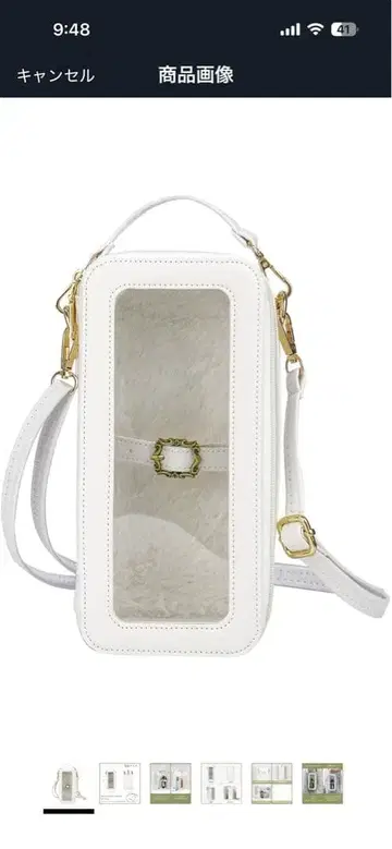 1/8 인형 수납 파우치