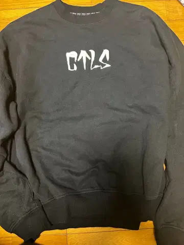 카탈리스트 CTLS 블랙 맨투맨 트레이닝복 셋업