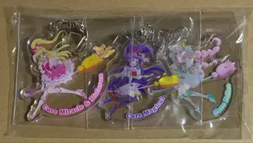 마법사 프리큐어!! Blu-ray 라쿠텐 북스 특전 아크릴 키링