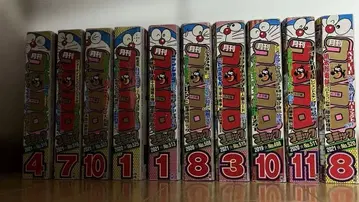 코로코로 코믹 10권