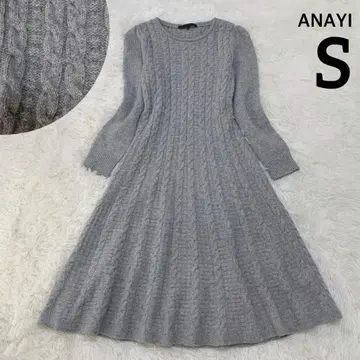 아나이 울 캐시미어 케이블 니트 원피스 플레어 퍼프 슬리브