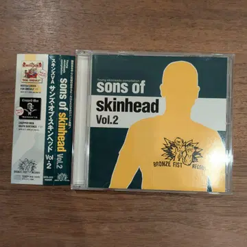 sons of skinhead Vol.2 oi skin