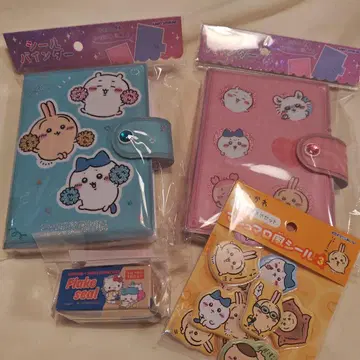 치이카와(먼작귀) 씰북 씰 바인더 씰 스티커 세트