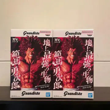 바키 한마 유지로 피규어 세트