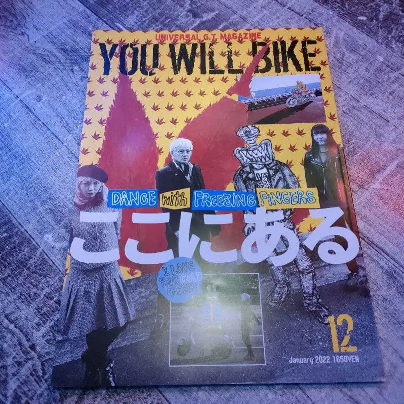 5번째 상품 이미지