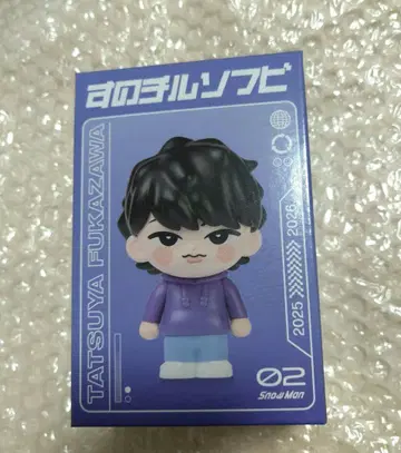 SnowMan ON 후카사와 타츠야 스노치루 소프트 비닐 온고지신