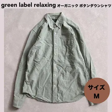 그린 레이블 리라징 오가닉 버튼다운 셔츠 올리브