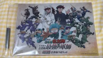 닌타마 란타로 군사 체험전 닌무 되돌아보기 단 아크릴 보드