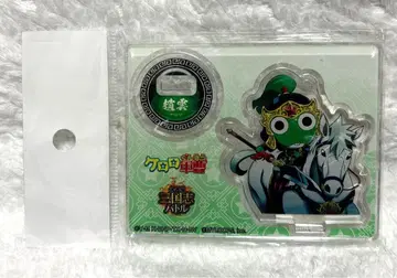 개구리 중사 케로로 케로로 삼국지 조운 아크릴 스탠드