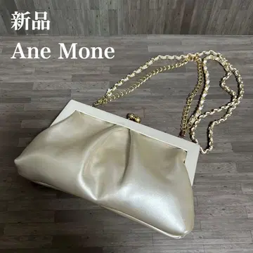 새상품 아네모네 실버 클러치백 체인 결혼식 파티 3way