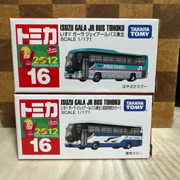 토미카 No. 16 이스즈 갈라 JR 버스 도호쿠 초회 보통 세트