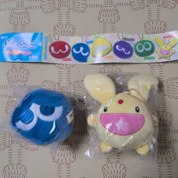 뿌요뿌요 촉촉 봉제 인형 카방클 아오 뿌요 볼체인 새상품