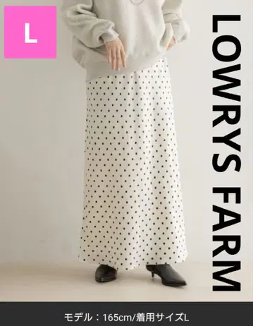 LOWRYS FARM 스트레치 새틴 스커트 아이보리 도트 L