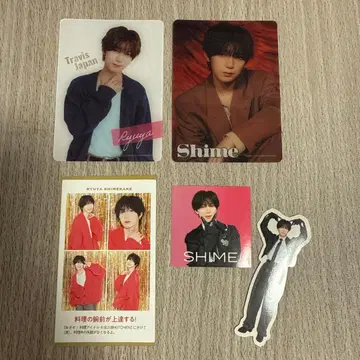 시치고산카 류야 굿즈 트레이딩 카드, 씰