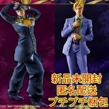 Mometria 요시카게 키라 히가시카타 죠스케 세트