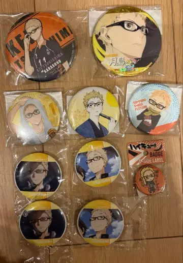 하이큐 츠키시마 케이 캔뱃지 묶음 판매