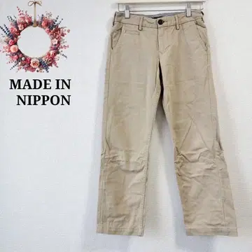 [ 작은 사이즈 XS ] 메이드인니폰 치노 팬츠 캐주얼 팬츠 스트레이트