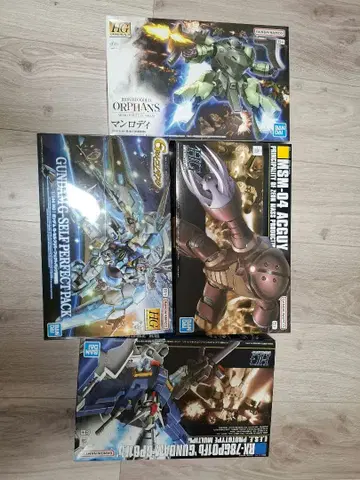 HG 건담 프라모델 4개 세트