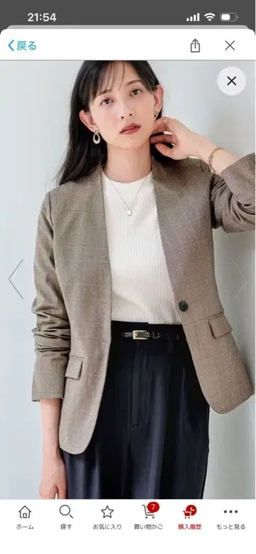 브라운 계열 체크 무늬 바지 정장 상하의