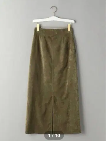 [ 새상품 ] UNITED ARROWS 롱 스커트 A라인 스커트 그린