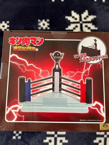 근육맨 스마트폰 스탠드