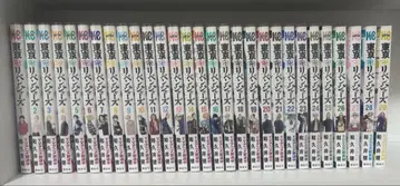 도쿄 리벤저스 1~29권