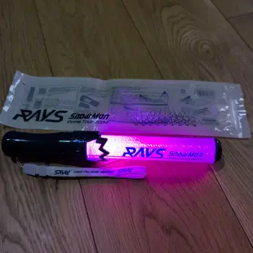 RAYS SnowMan 2024 응원봉