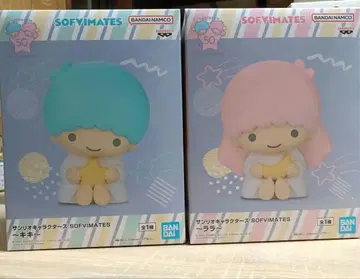 산리오 캐릭터즈 SOFVIMATES 키키 라라 2세트