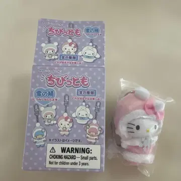 치비토모 헬로키티 눈의 정령