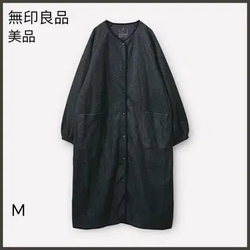 [무인양품] 부드러운 플리스 롱 가디건/새상품급/넉넉한/차콜 그레이