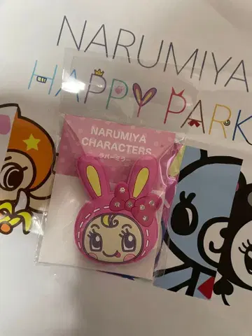 나루미야 해피 파크 메조 피아노 베리에 양 얼굴 러버 거울 거울