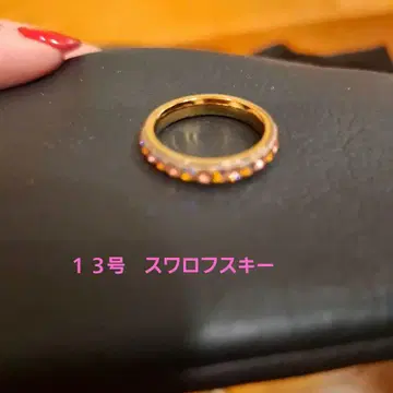 크리스탈 유리 스와로브스키 반지 13호