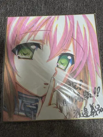 극장판 하늘의 유실물 게이머즈 특전 색지 이카로스 미개봉 2012년