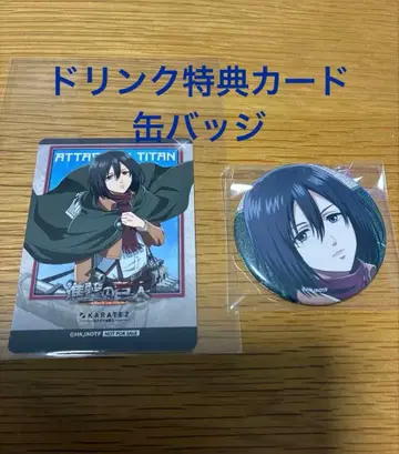 진격의 거인 가라오케 철인 글리터 캔뱃지 철인 세트 카드 미카사