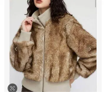 LAGUA GEM 퍼 블루종